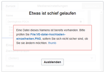 Fehlermeldung für ein bereits existierendes Bild